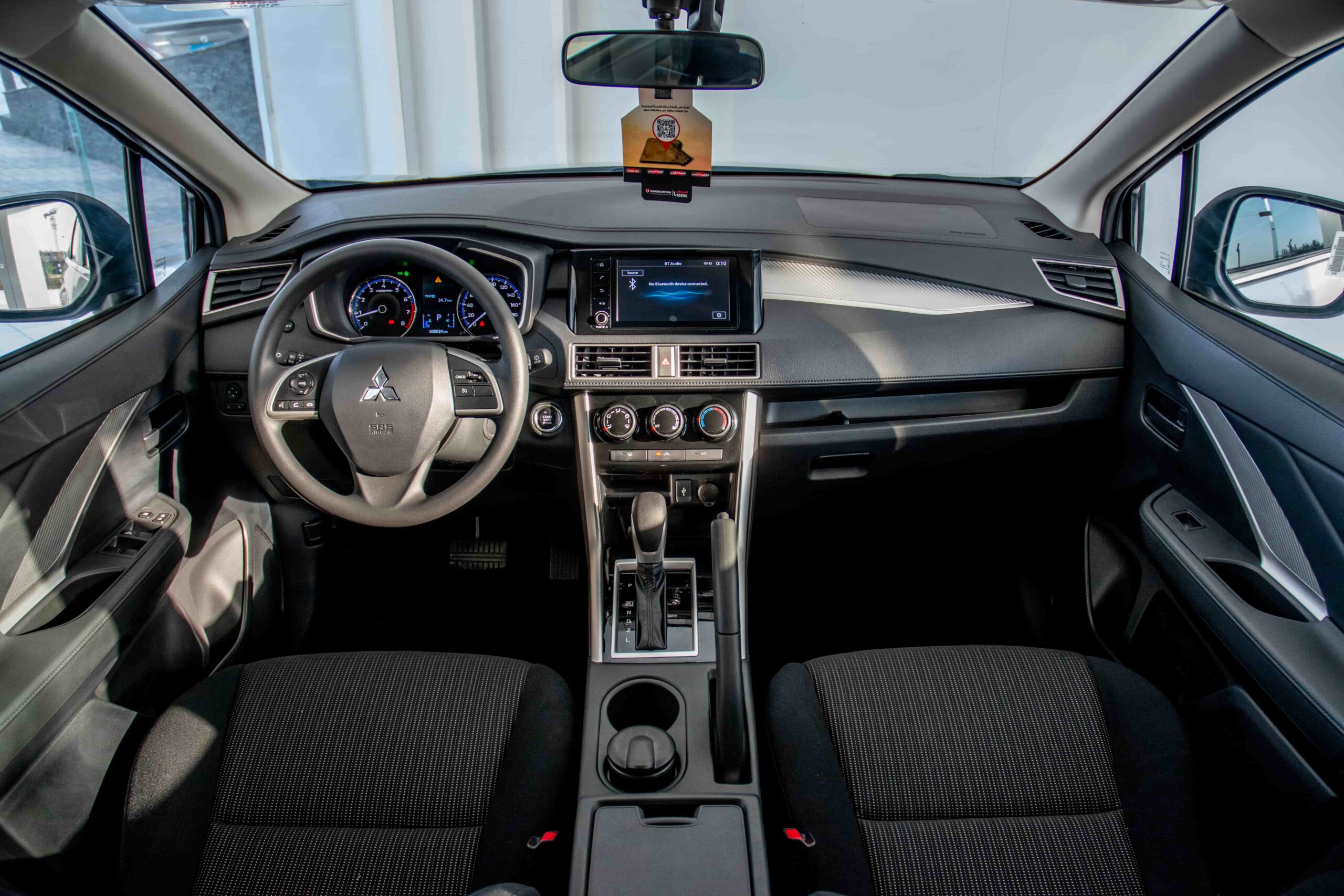 
								Mitsubishi Xpander full									