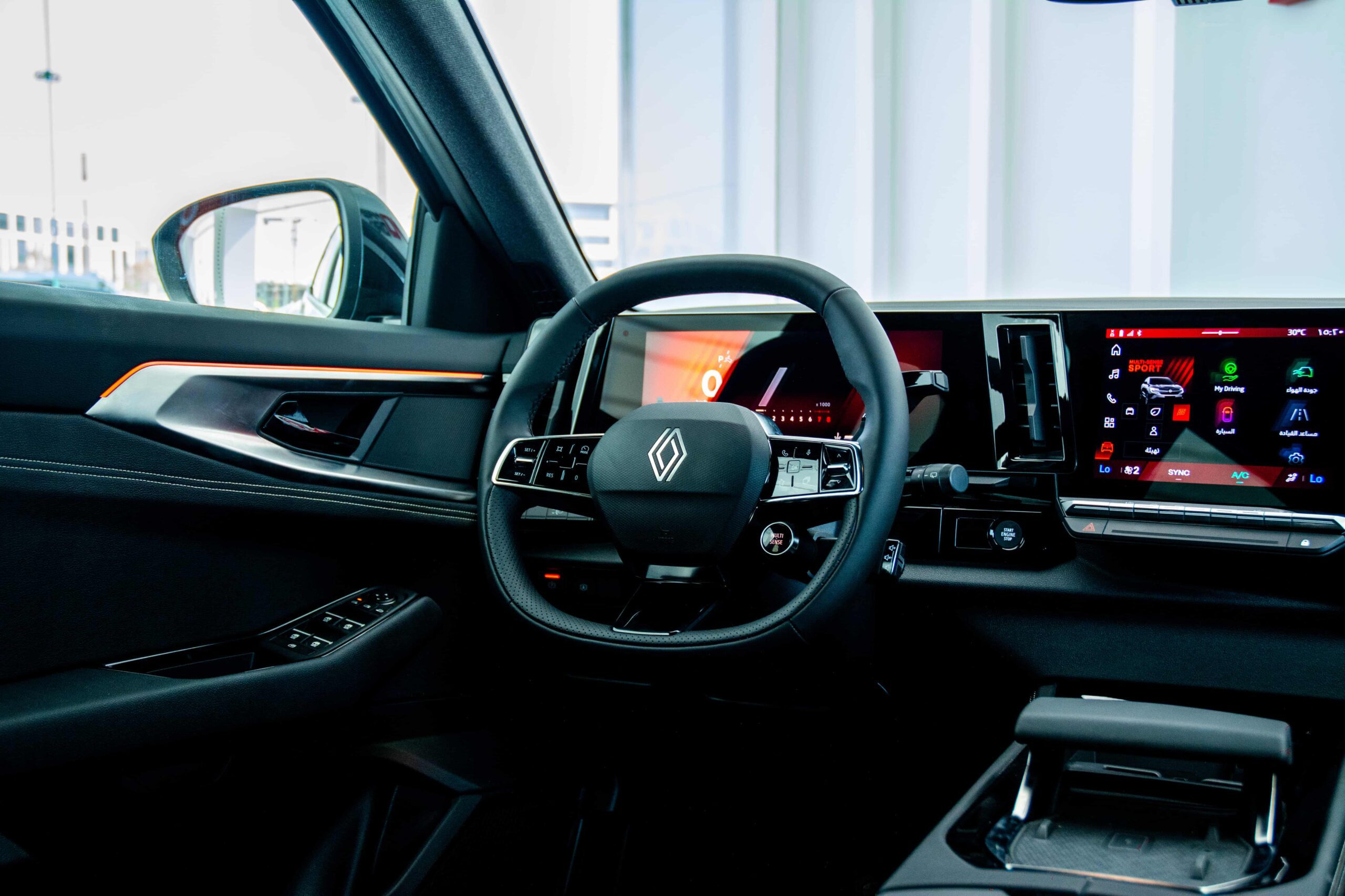 
								Renault Austral full									