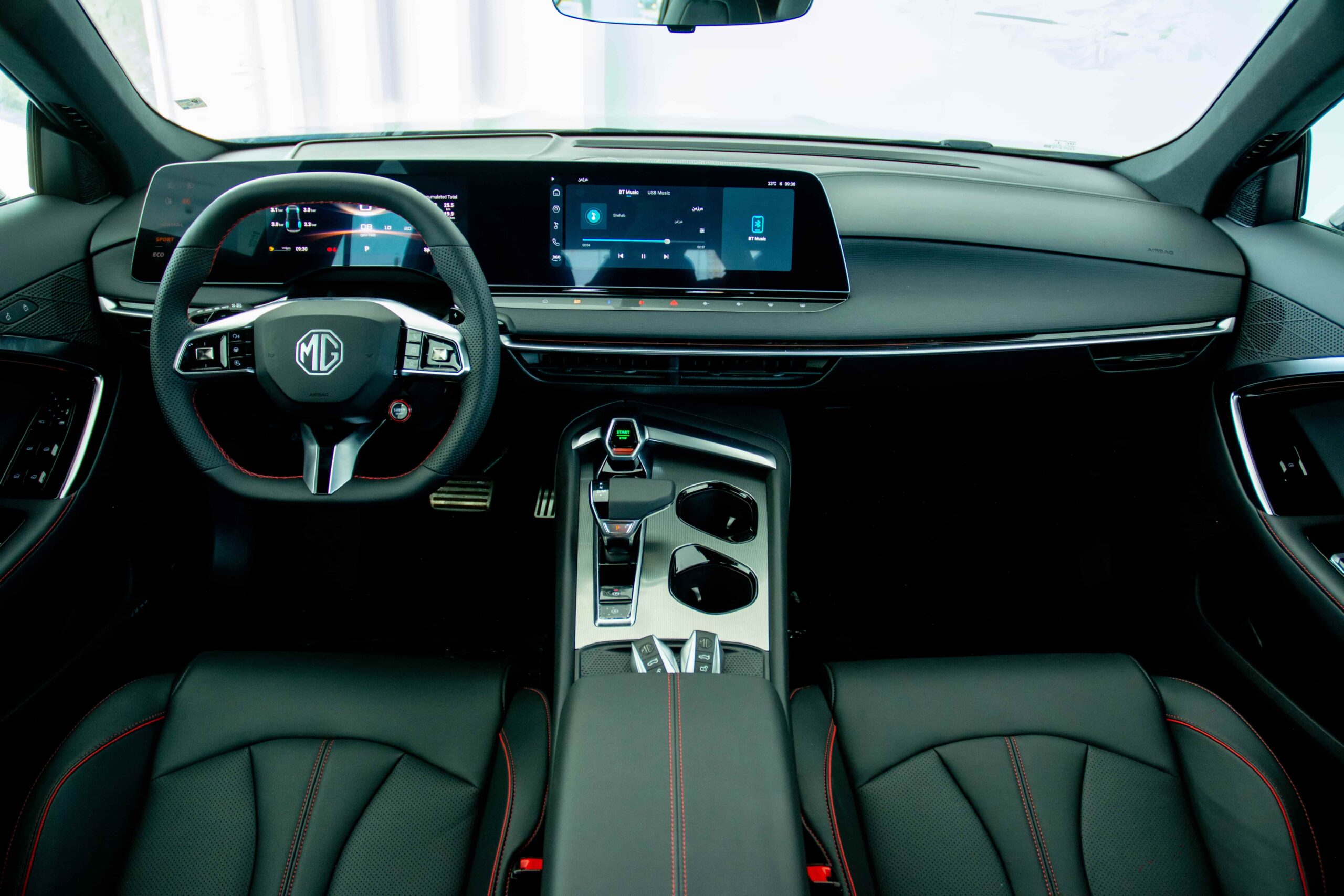 
								MG 7 full									