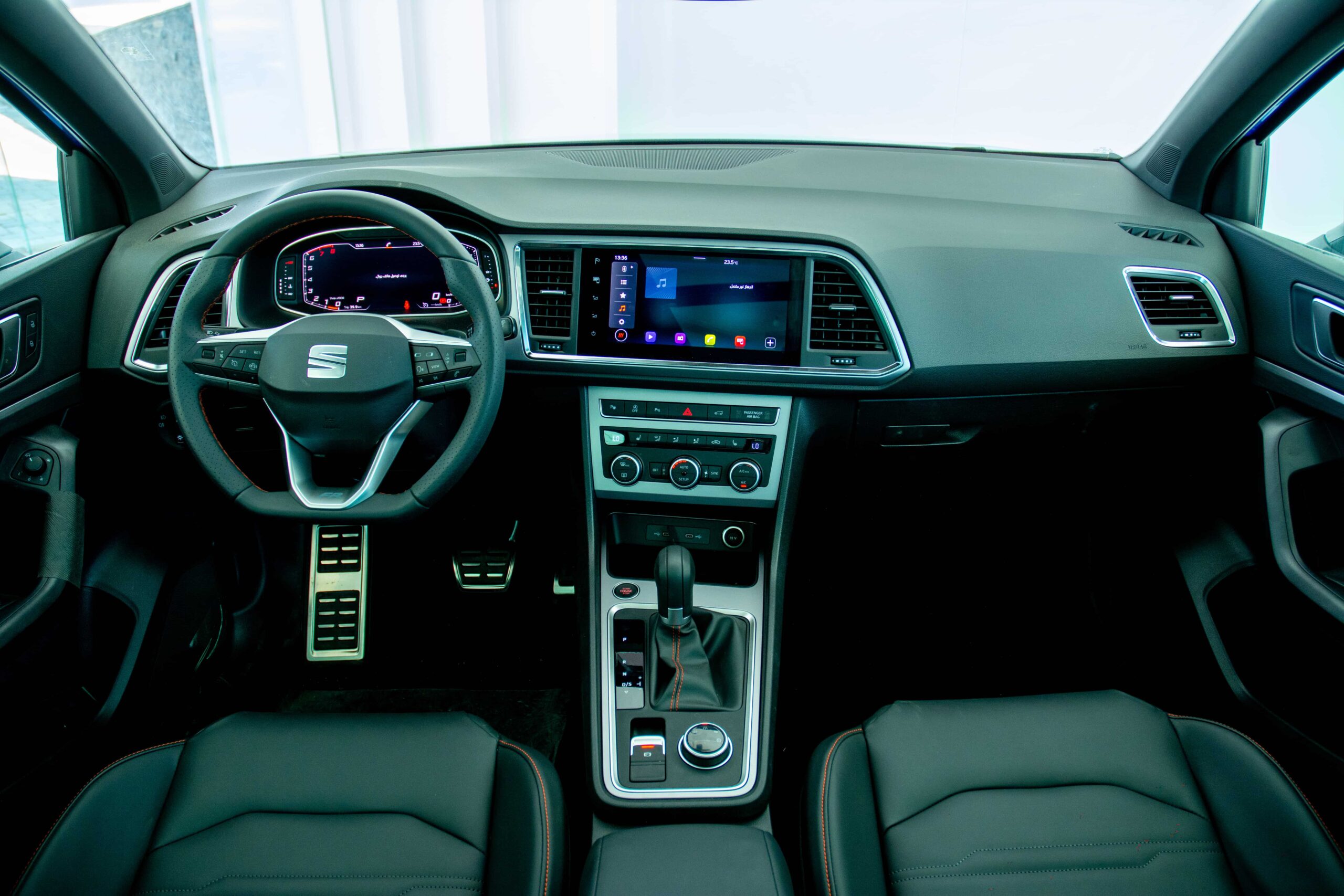 
								Seat Ateca full									